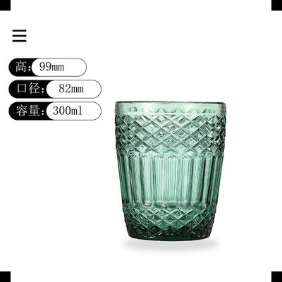 300ML Green Colored Diamond Design Glass Cups For Everyday And Special Occasions